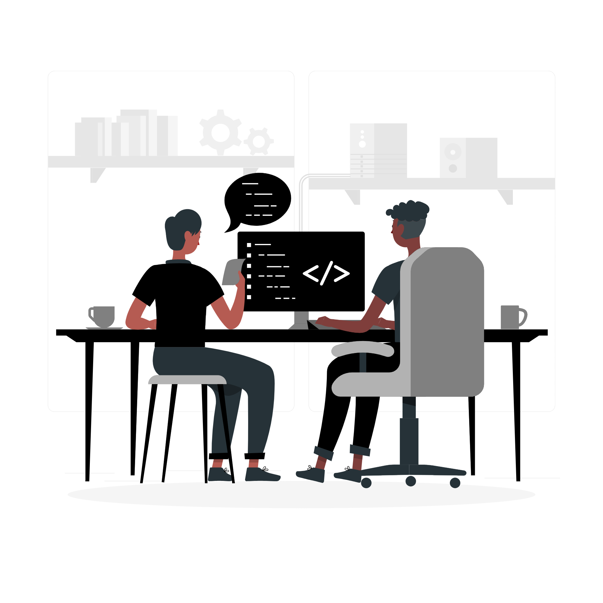 We Develop Software
